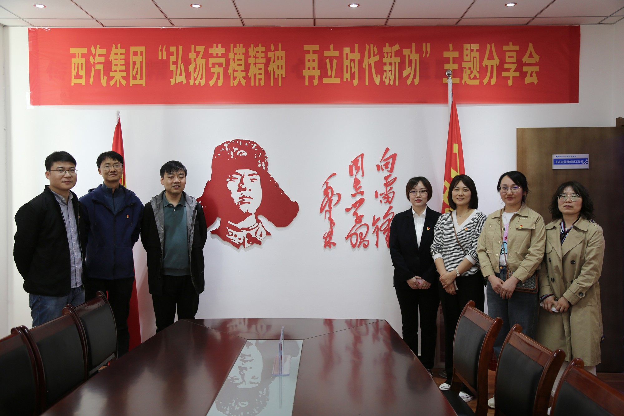 微信图片_202303160913534.jpg
