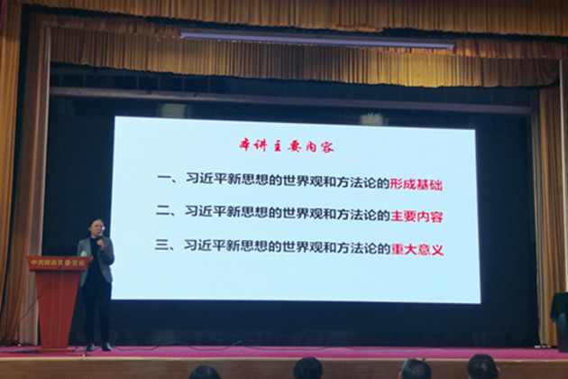 dd059c30a8640545b7dd06eda1fb694_副本.jpg