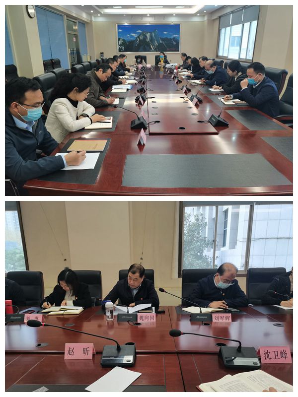 0322党员大会.jpg