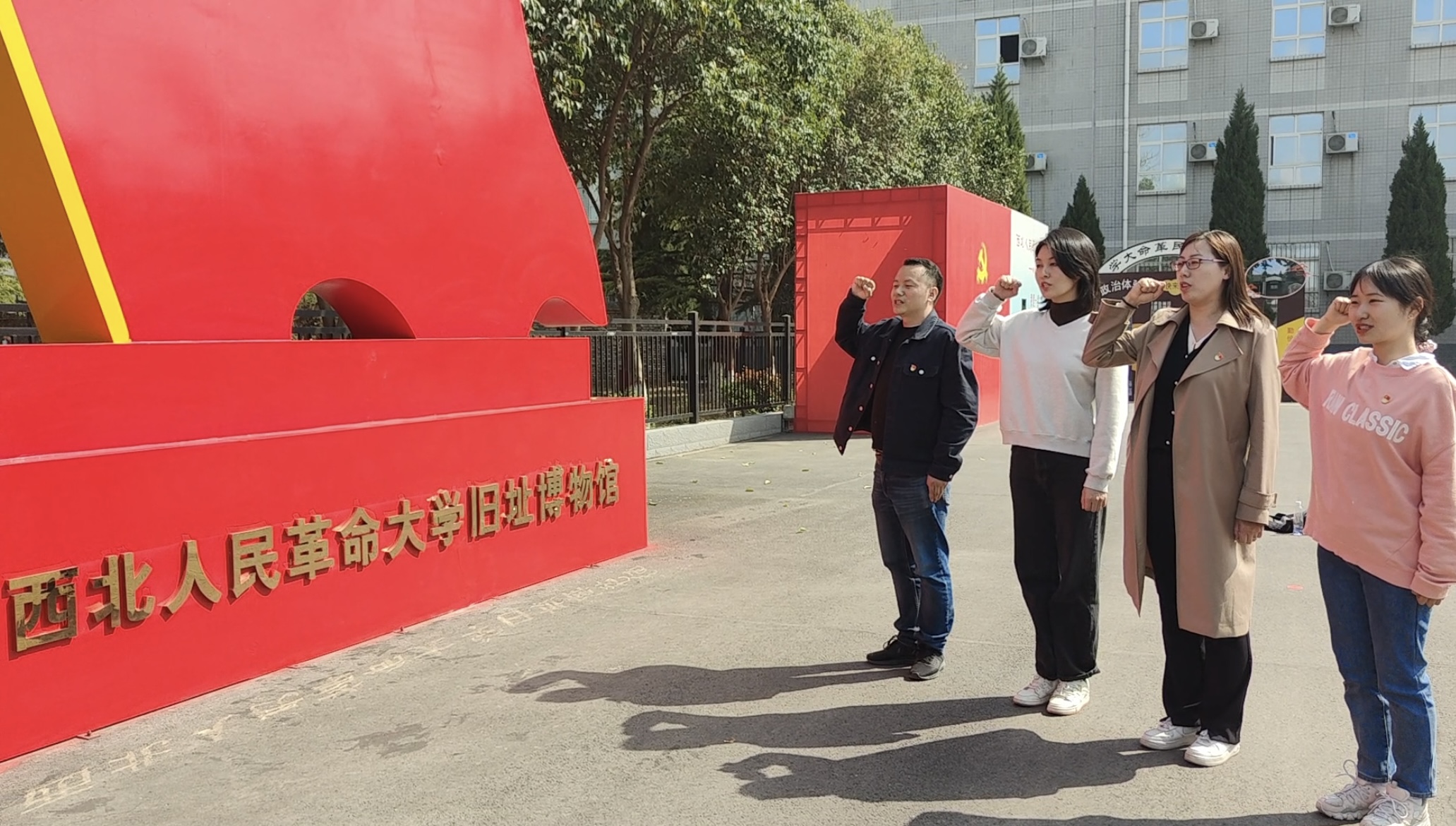 微信图片_20230404180625.jpg
