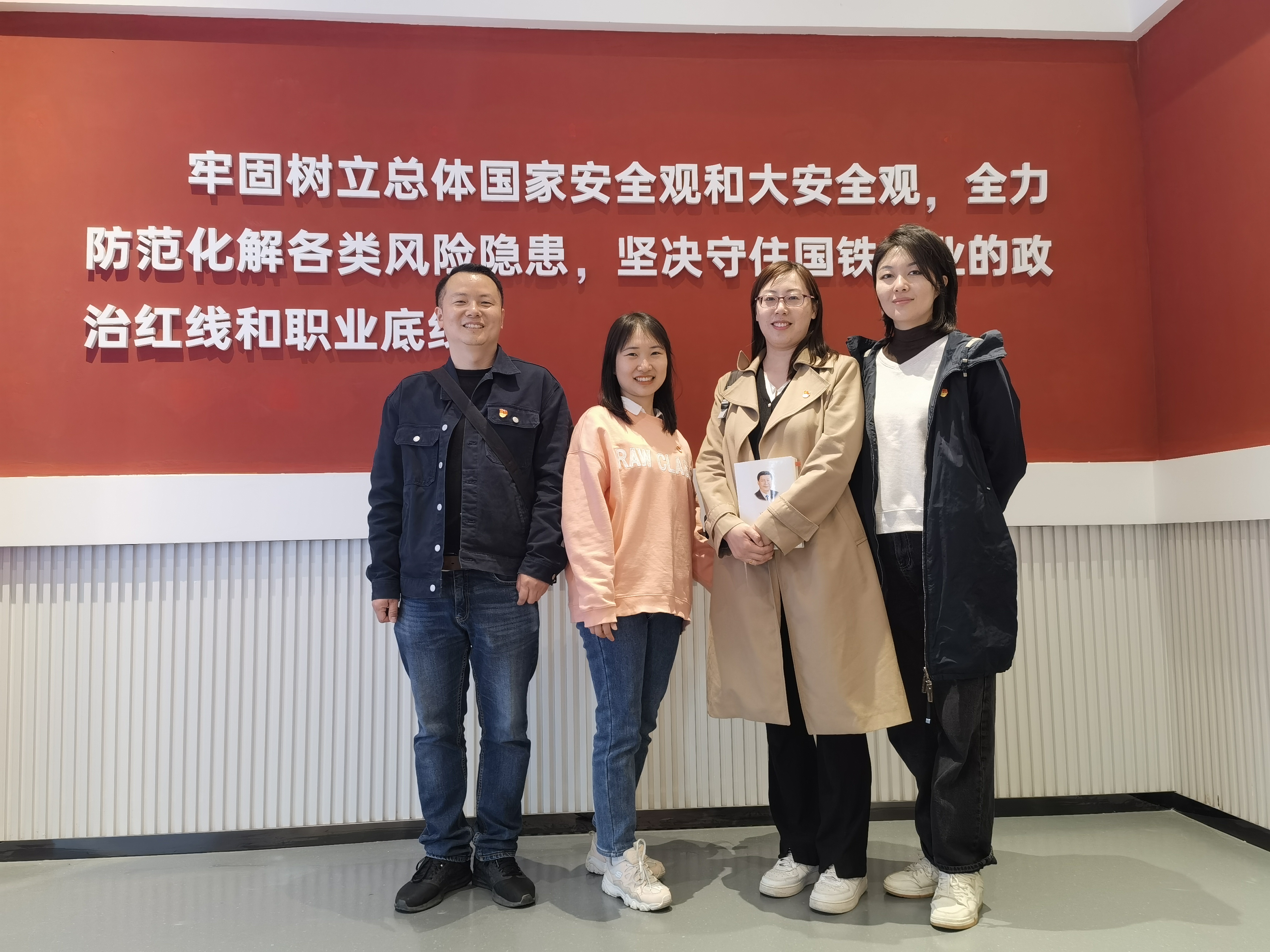 微信图片_20230405110016.jpg