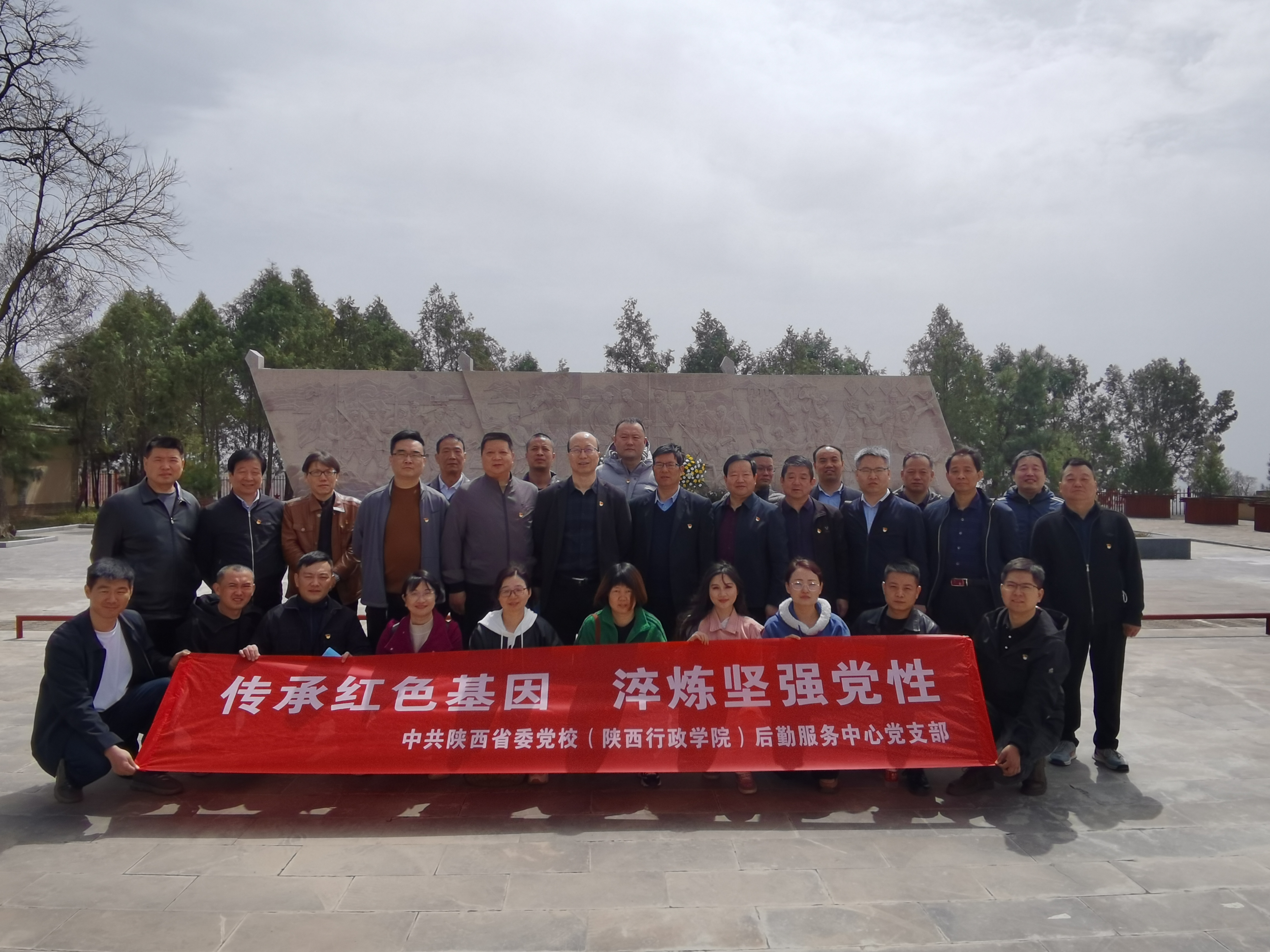 微信图片_20230410153248.jpg