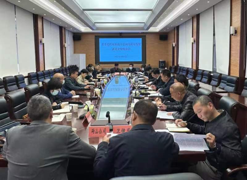 微信图片_20230418084522.jpg
