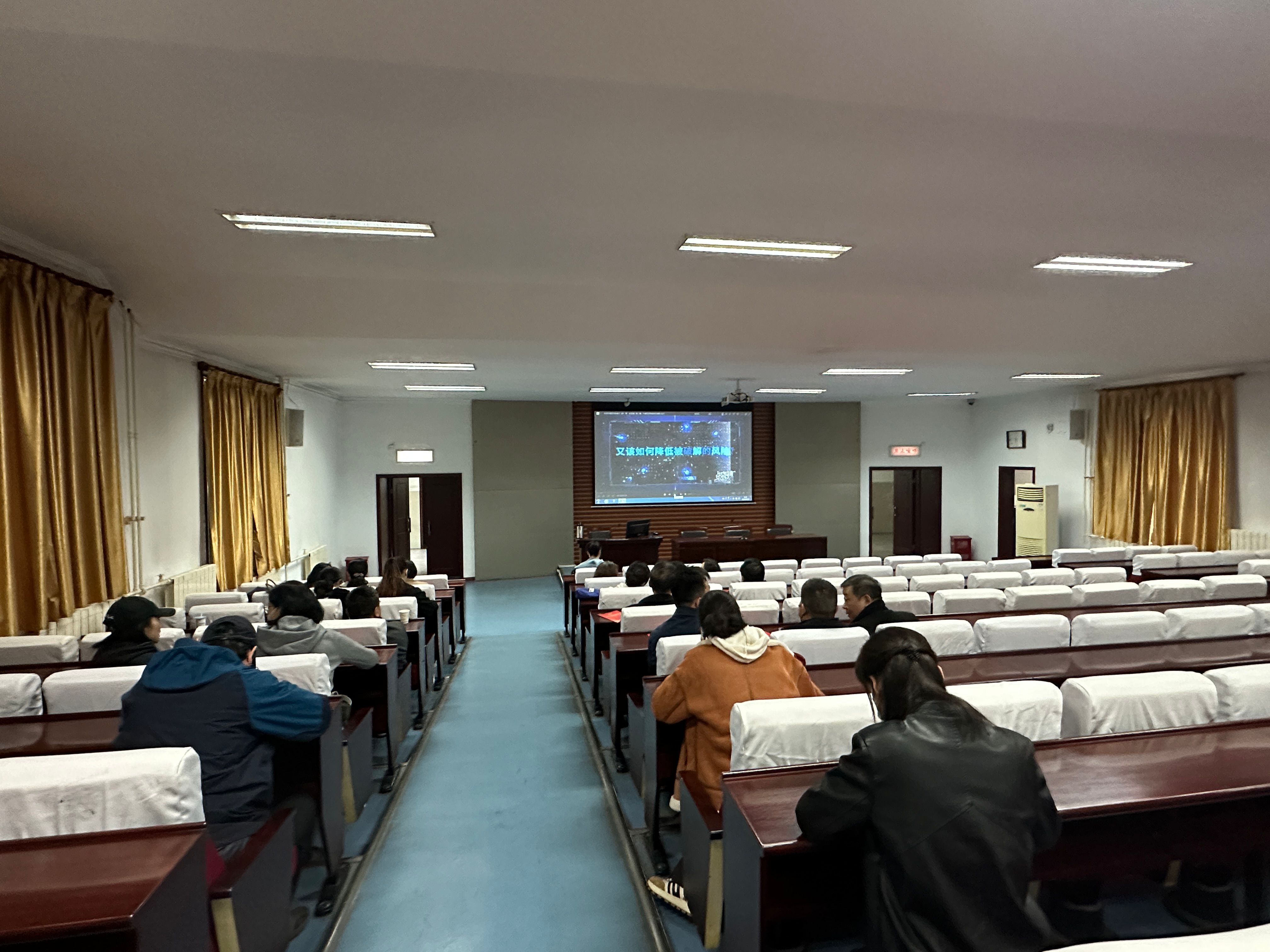警示教育片.jpg