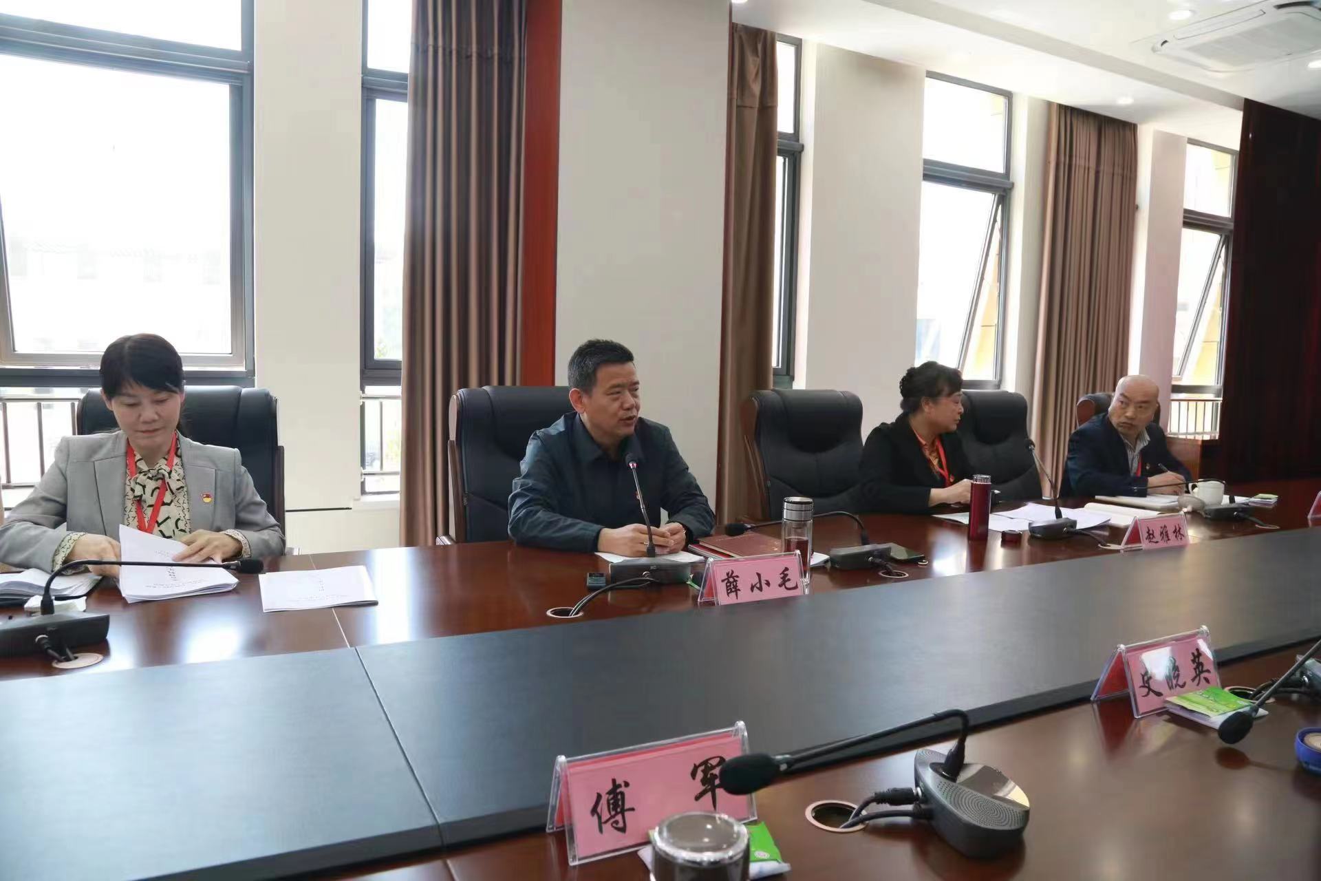 党校系统业务指导工作座谈会2.jpg