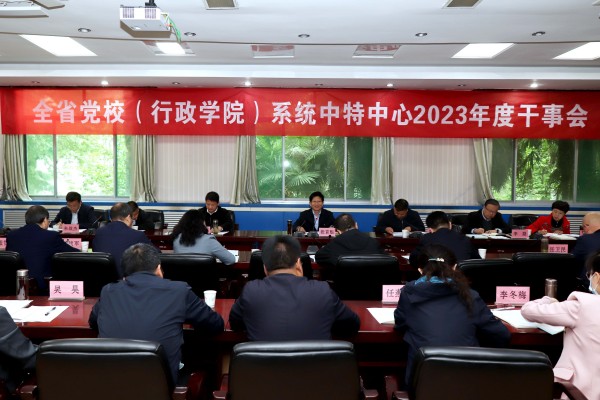 93a6142303f14531f74fb37bf143214_副本.jpg