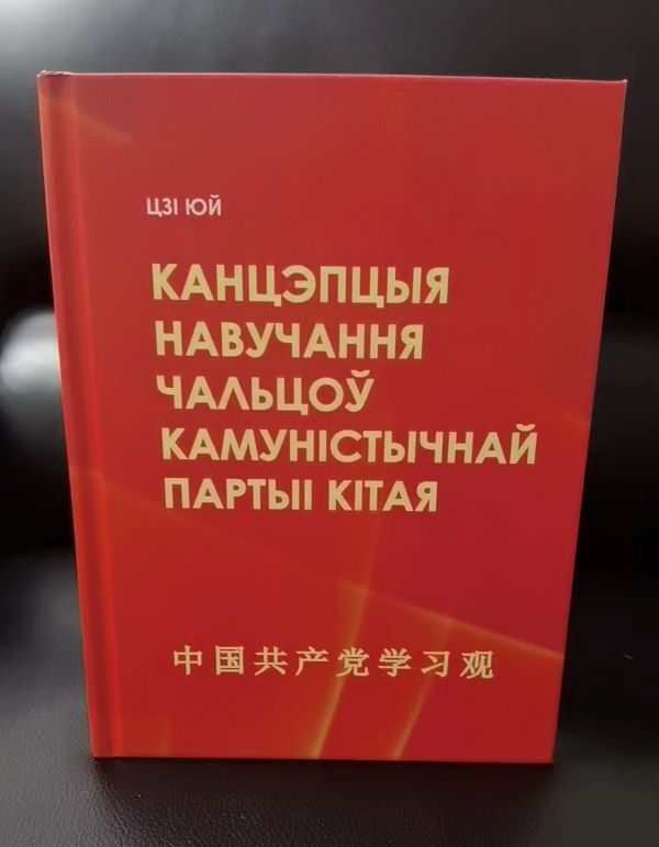 微信图片_20230510143339.jpg