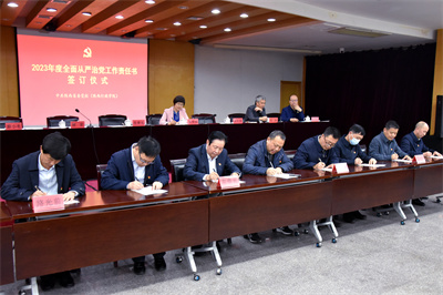 党的建设02.jpg