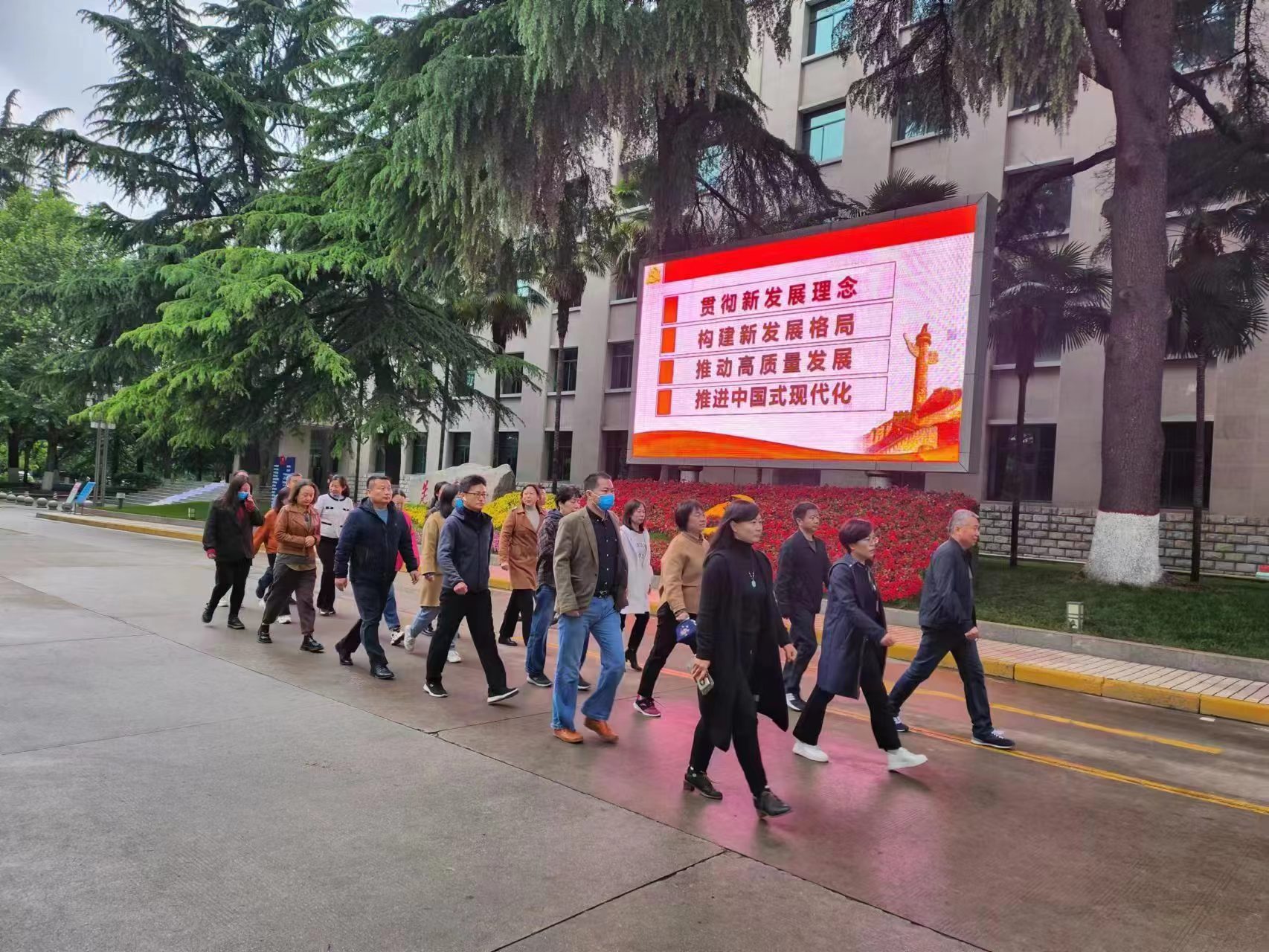 微信图片_20230512094817.jpg