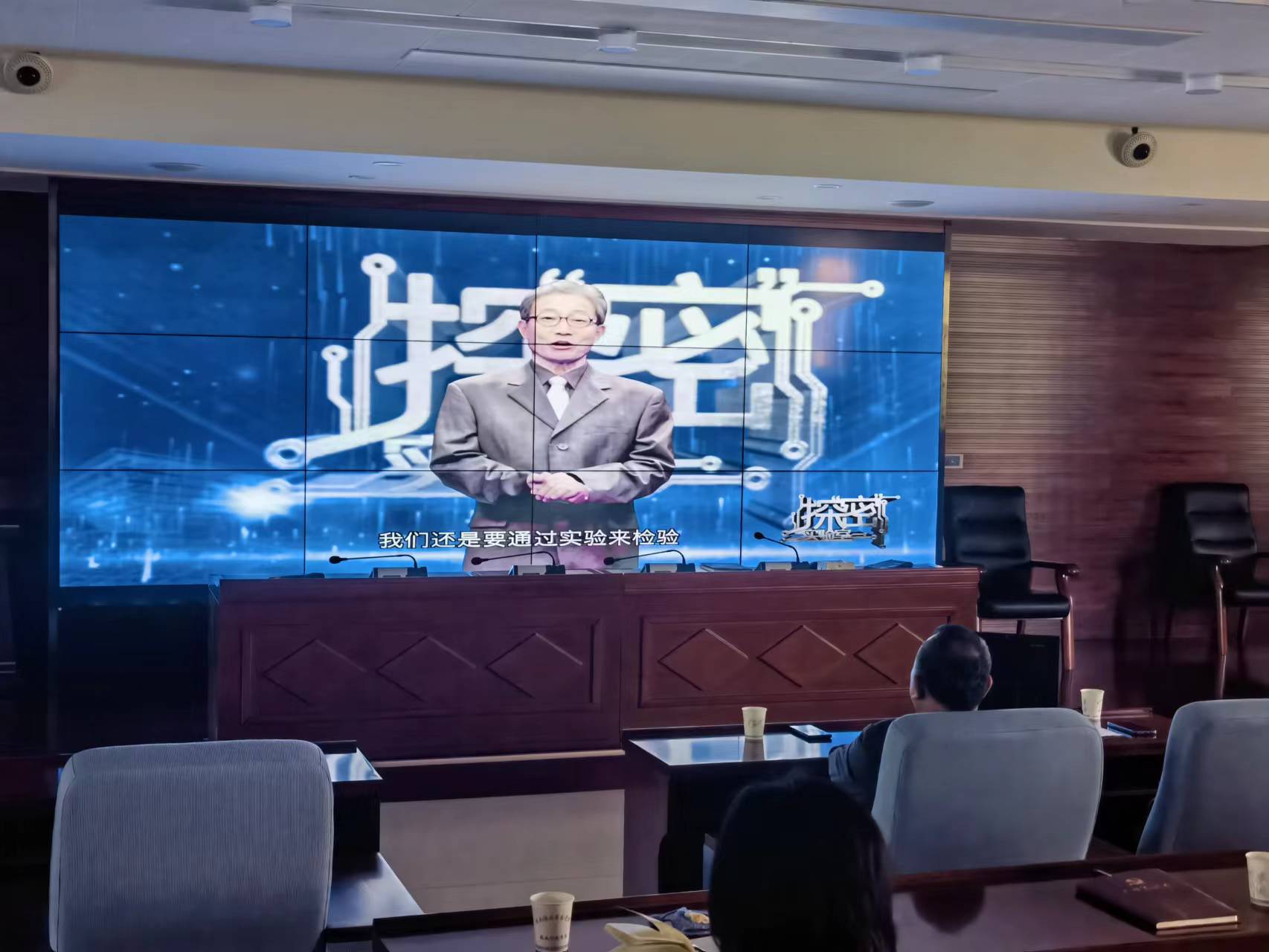 微信图片_20230606150234.jpg