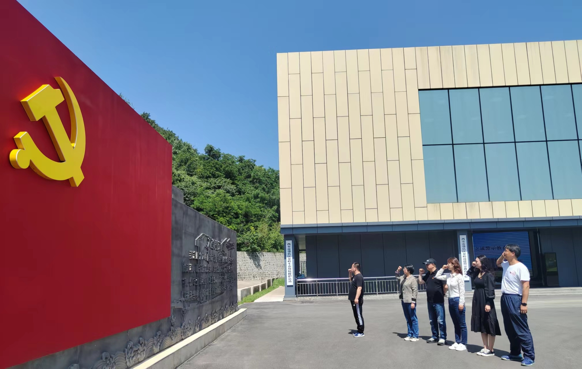 秦岭1.png