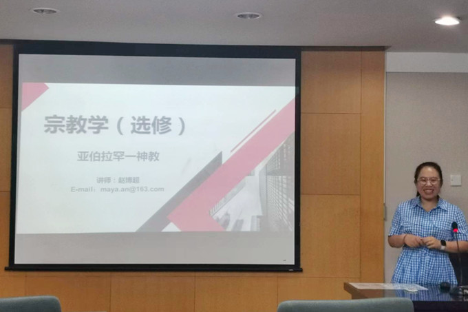 dfab4cae7b425d63b7cba183836a9ac_副本.jpg