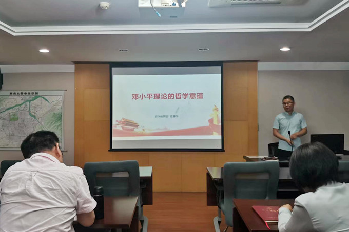 b370f482df5587a03232feaf28d55c0_副本.jpg