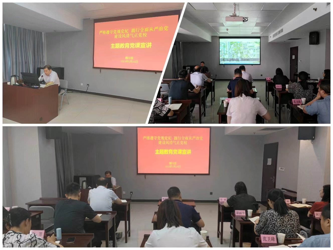 微信图片_20230627163044.jpg