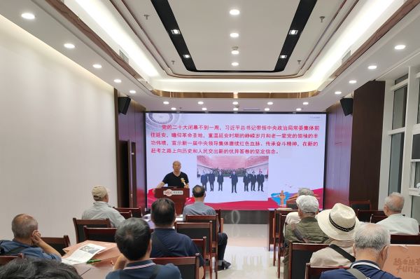 微信图片_20230618092637.jpg