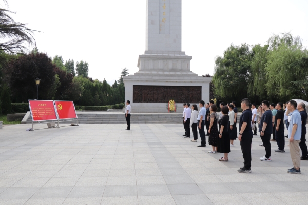 微信图片_20230630141906.jpg