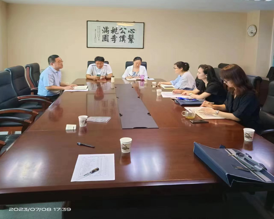 第四次集中学习.png