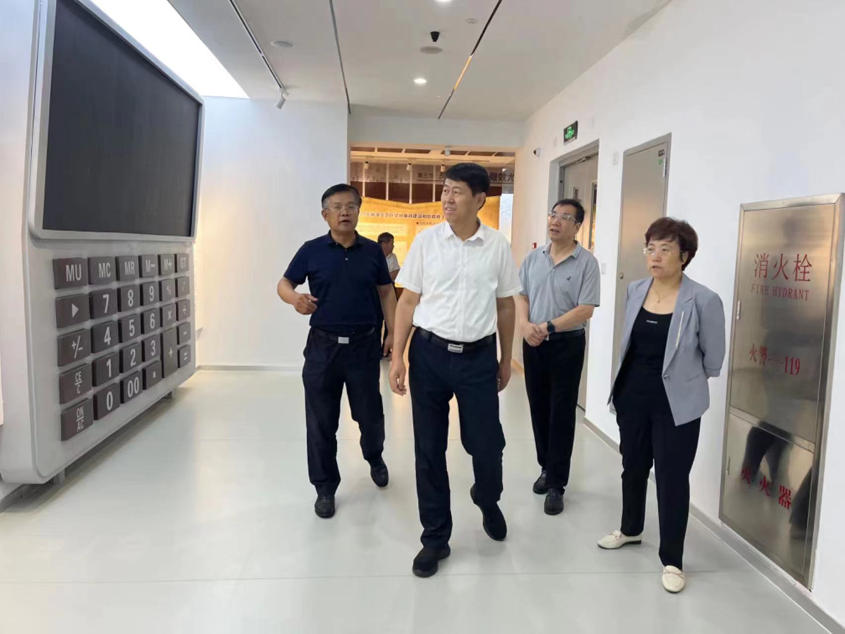 微信图片_20230729114851.jpg