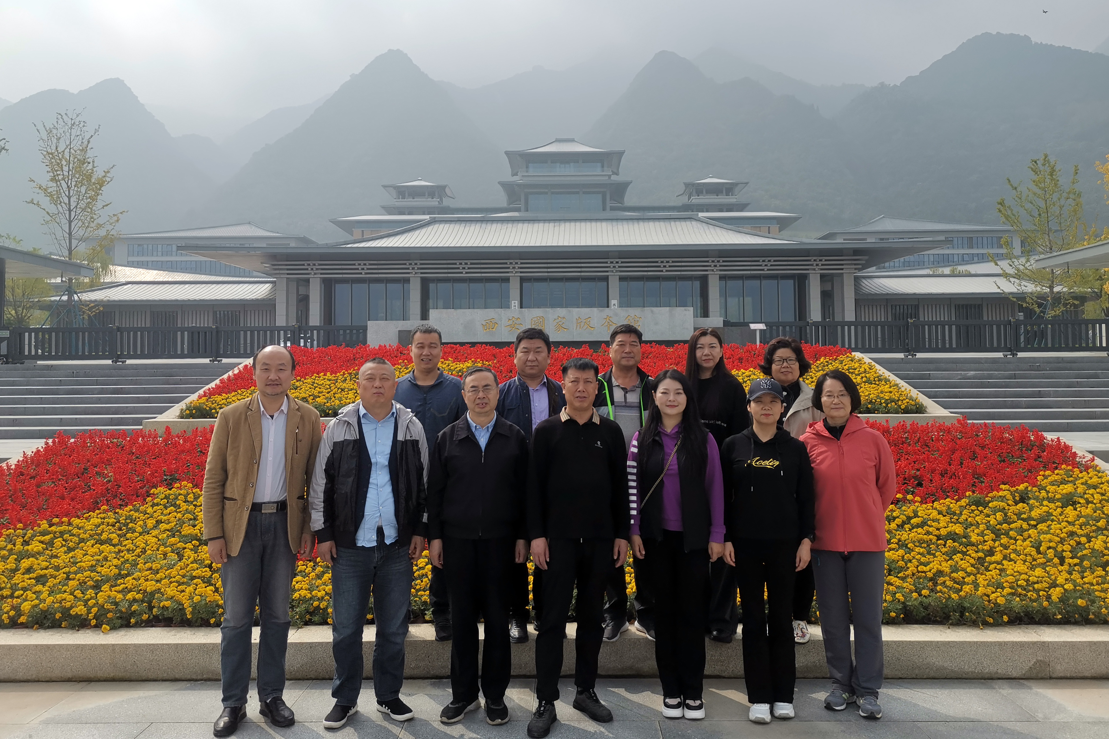 1010党日活动合影.jpg