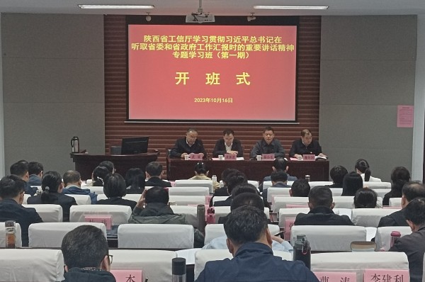 26d94a0a245417e725c5ea47b21d9de_副本.jpg
