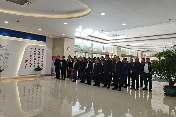 微信图片_20231115101242.jpg