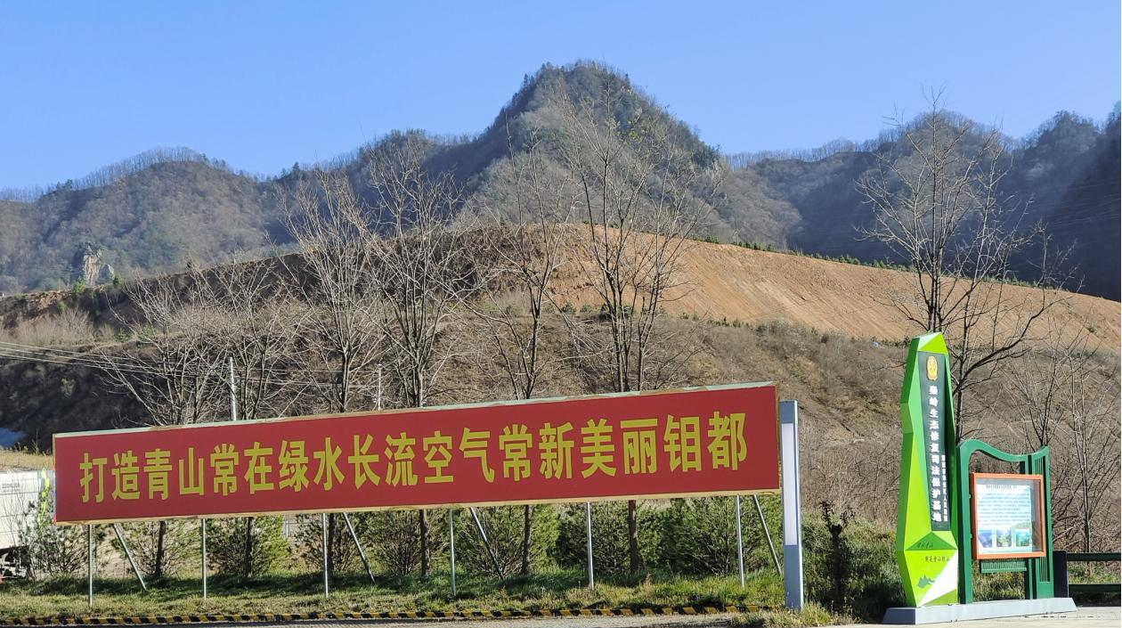 图片1.png2.png