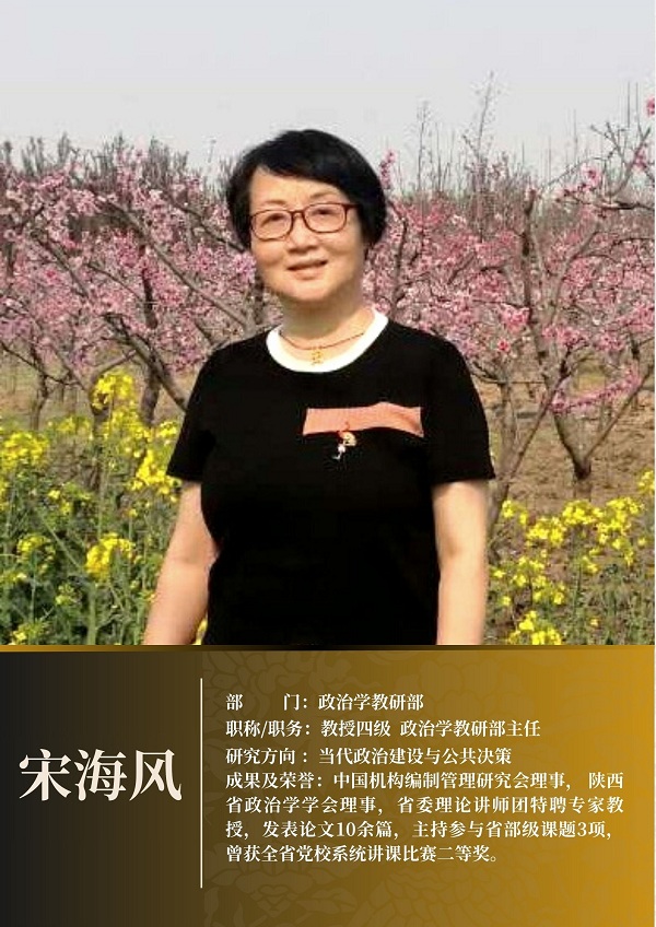 微信图片_20231127151414.jpg