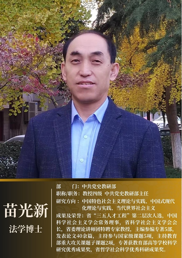 微信图片_20231127151403.jpg