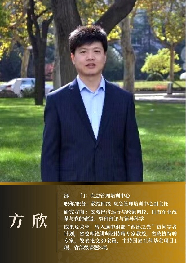 微信图片_20231127151358.jpg