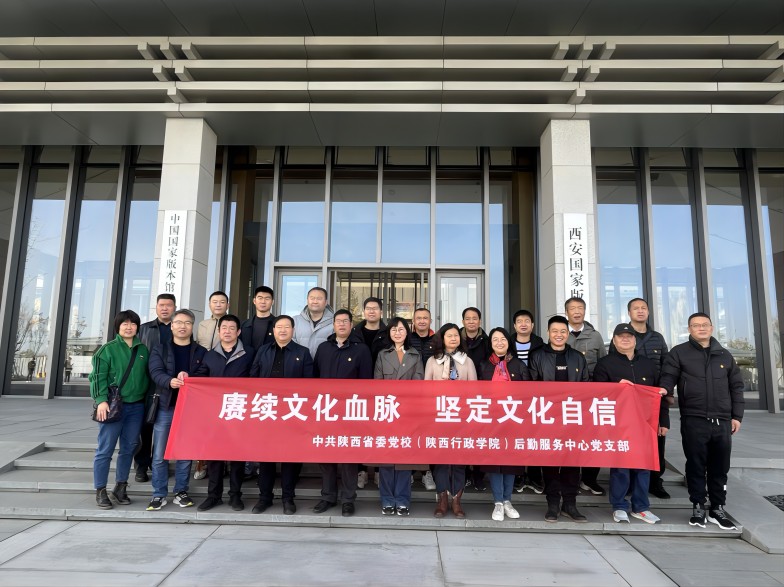 微信图片_20231122164550(1).jpg