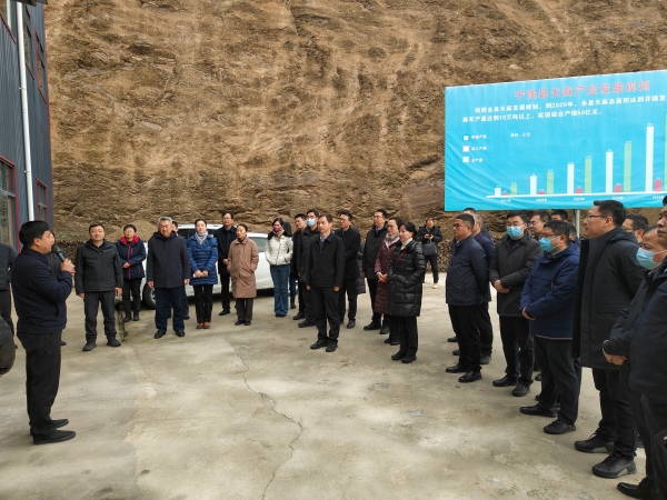 微信图片_20231215140804.jpg