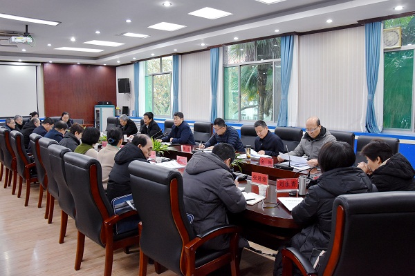 12.21干部教育培训推进会.jpg