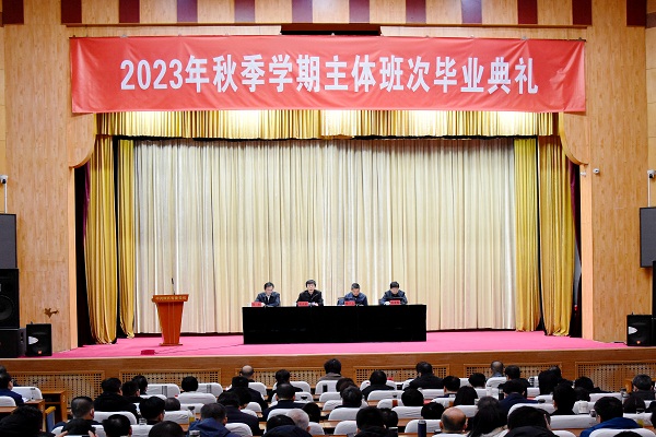 12.29毕业典礼.jpg