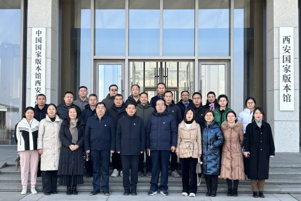 f81482a10eac021bdb7bc078c52fc5d_副本.jpg