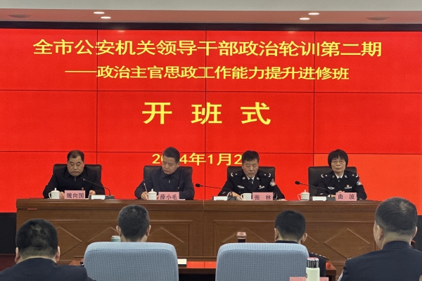fd3749eea3996bf64dc0ea0827e1b1a_副本.jpg