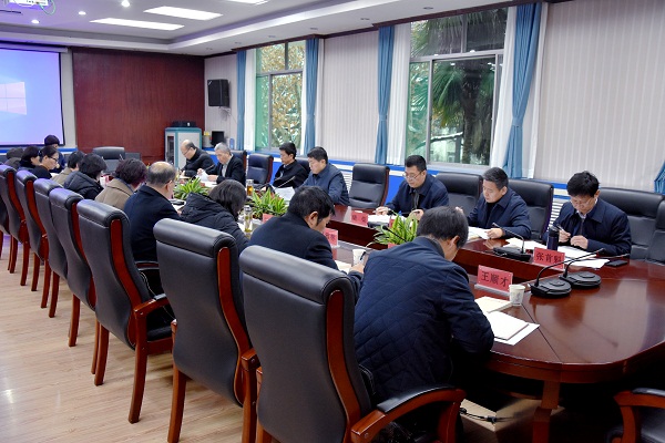 中心组学习2024.1.17.jpg