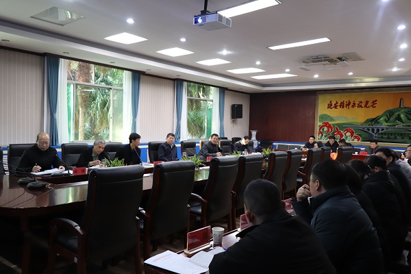 微信图片_20240127171348.jpg