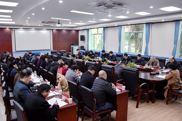 2024.2.28 中心组学习.jpg