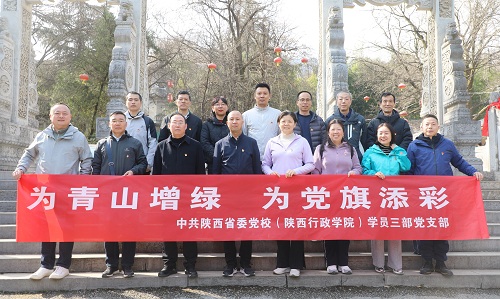 微信图片_20240314105843.jpg