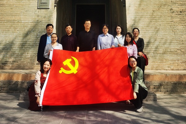 微信图片_20240415093921.jpg