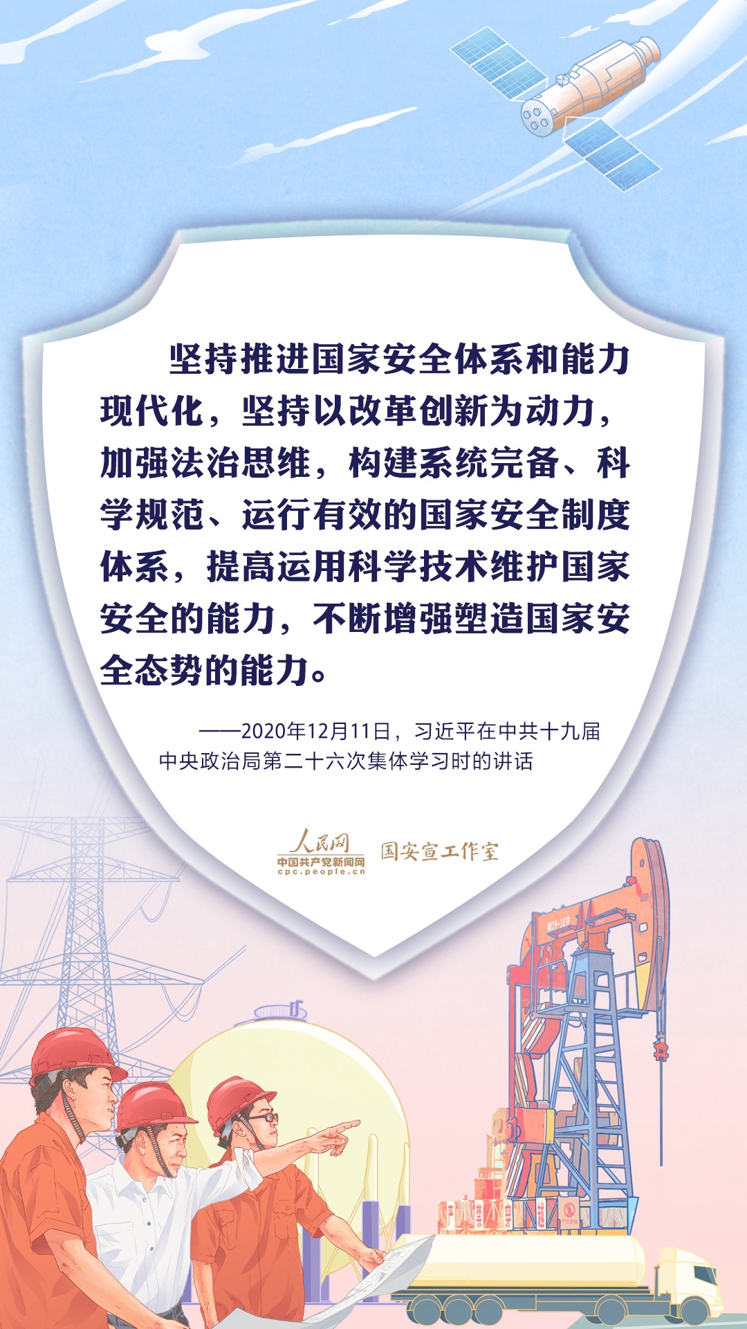 cab8b588cd58e6f710fa76b5ec0c962d_MAIN171296428406677JTPK2DZM.jpg