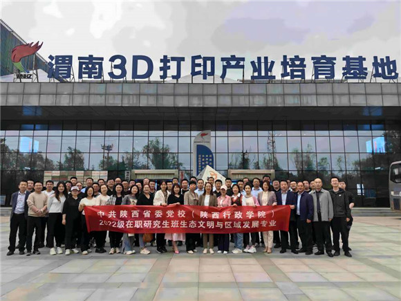 微信图片_20240416154120_副本.jpg
