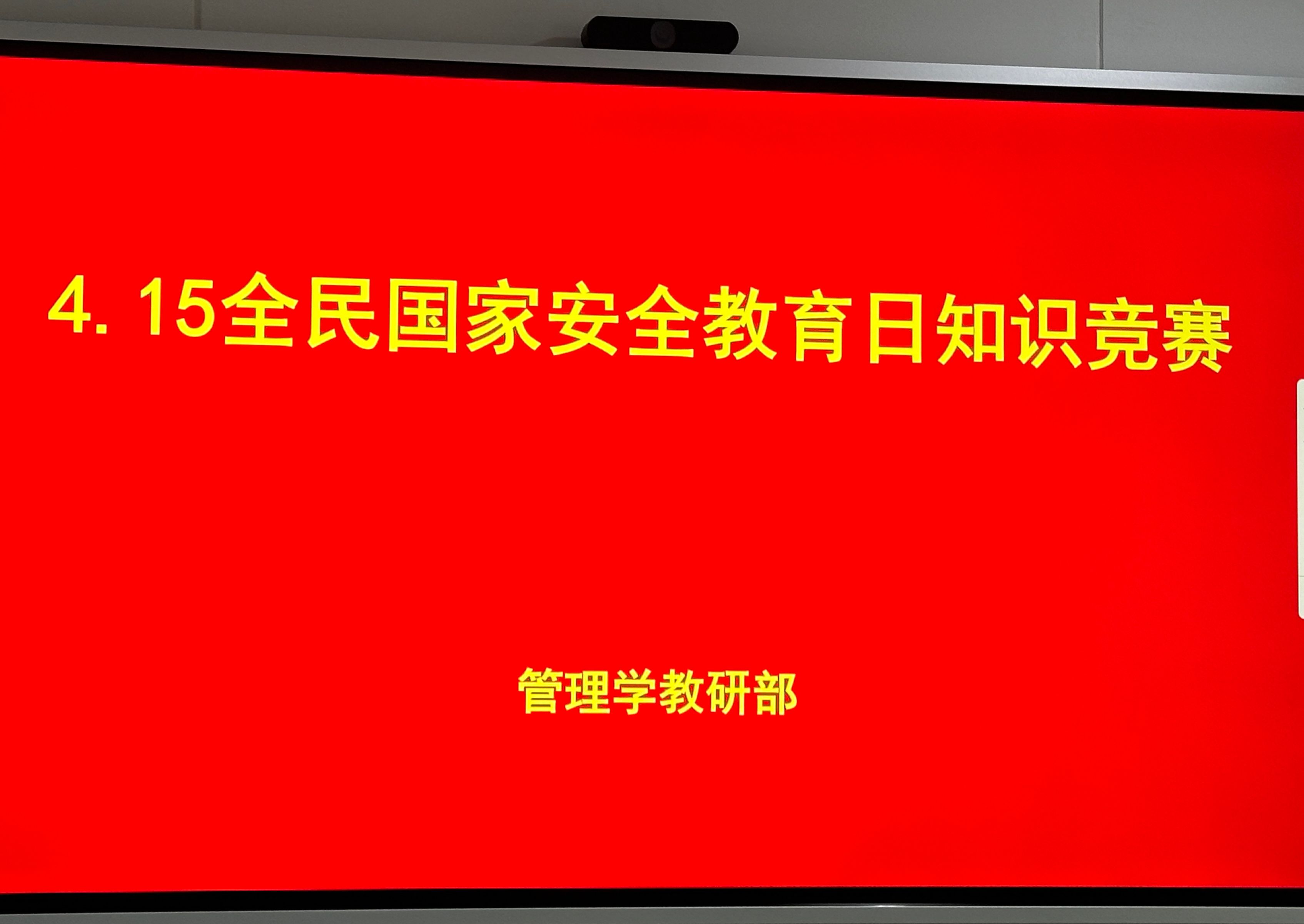 372461B018AFBADC411201A5CD583E36.png