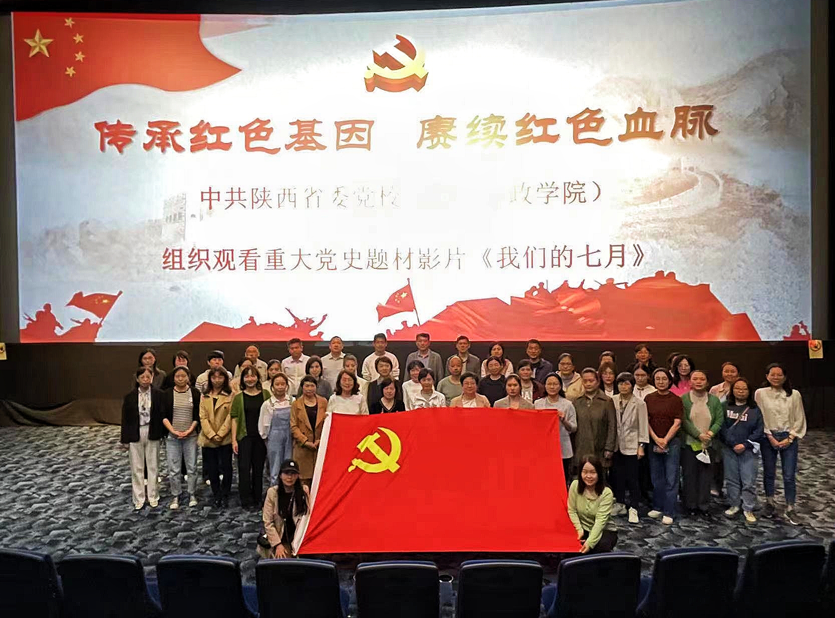 微信图片_20240429161118.jpg