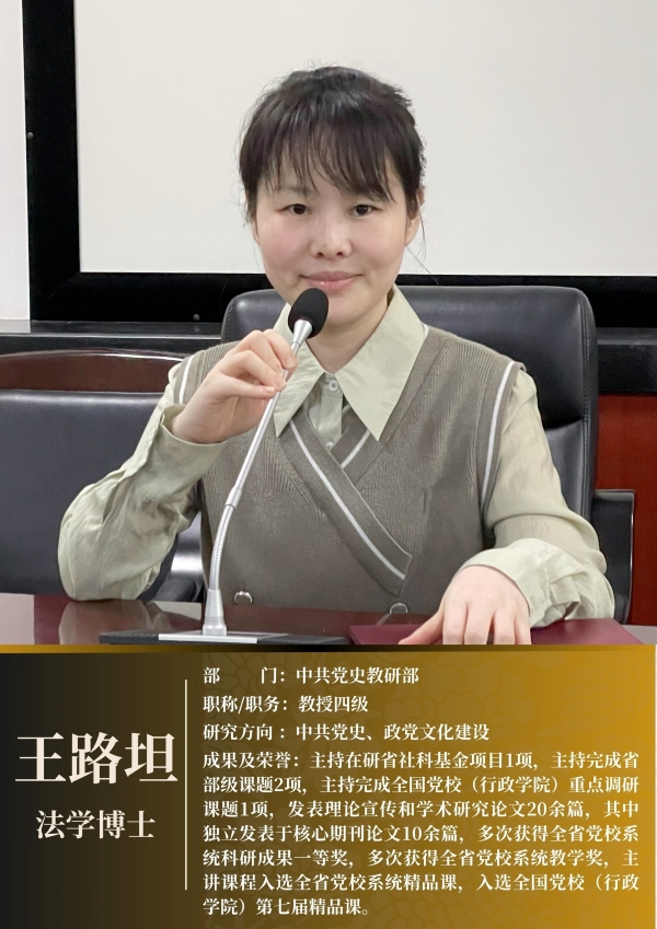 微信图片_20240513142005.jpg