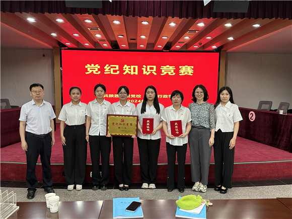 微信图片_20240530102338_副本.jpg