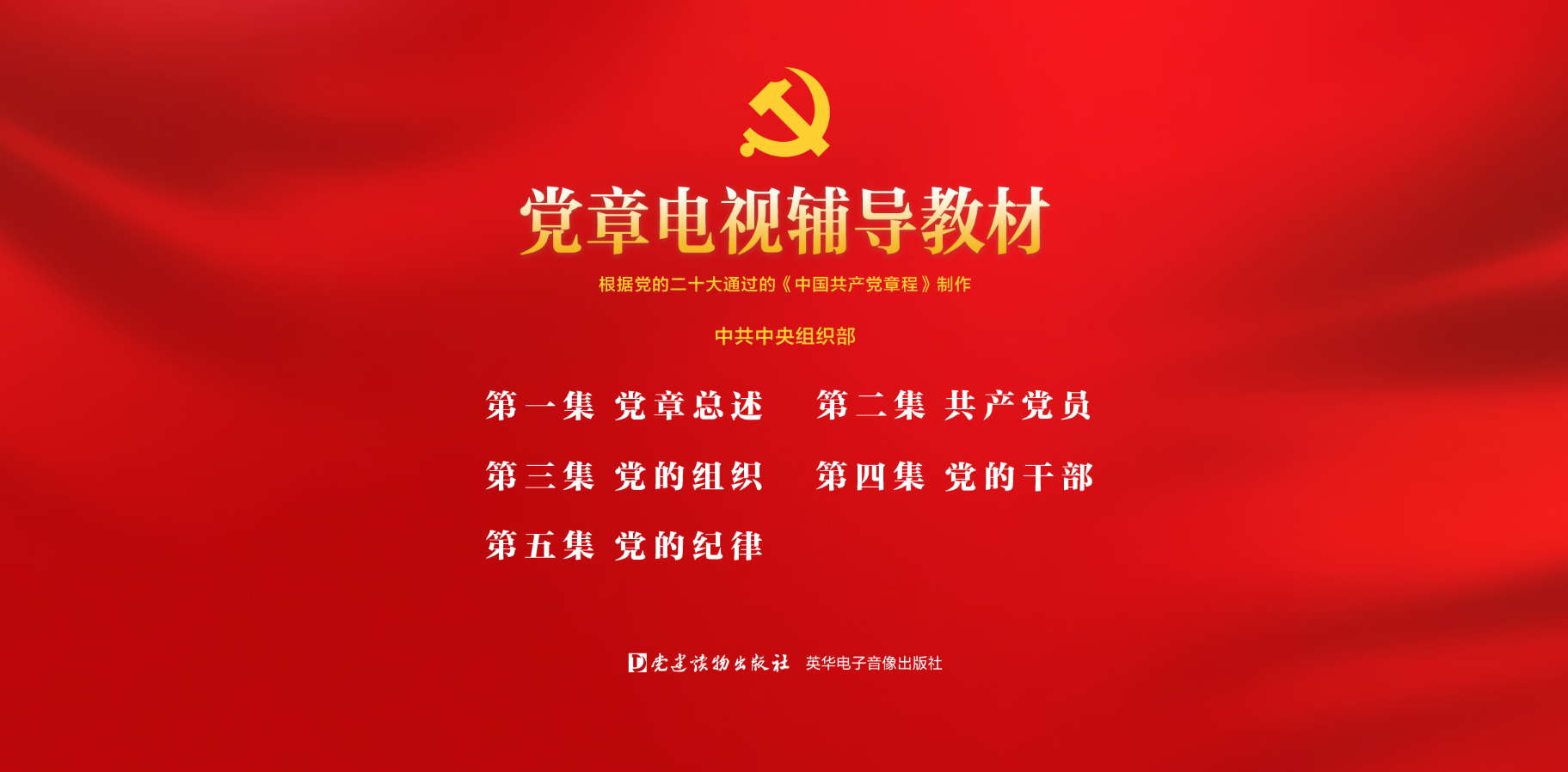 微信图片_20240613084125.png