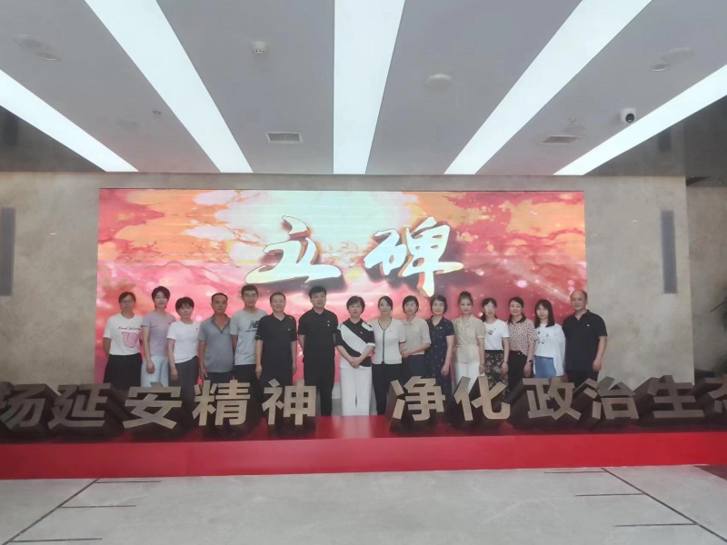 微信图片_20240712141508_副本.jpg