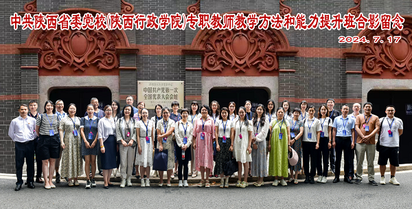 图片1 - 副本.png