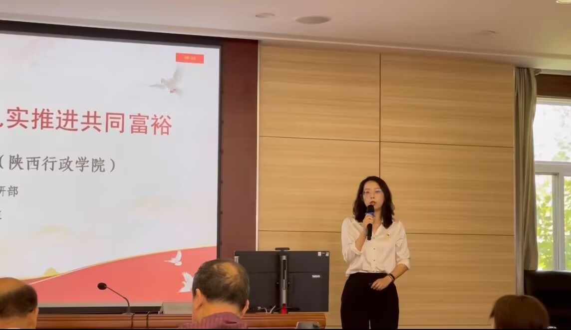 范维精品课1.docx.jpg